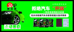 SMP冷却液