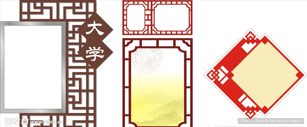 古典中国风边框