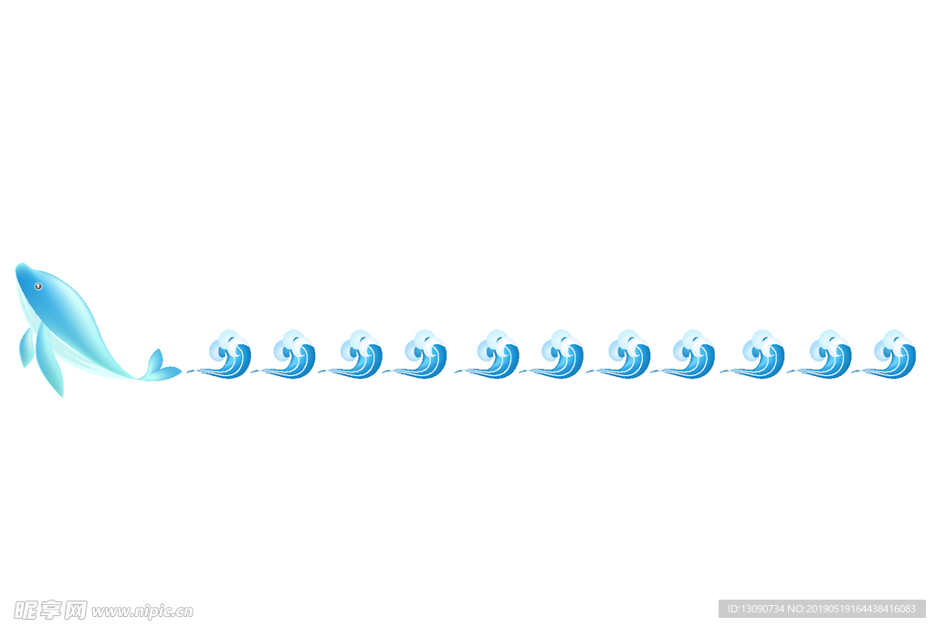 海浪