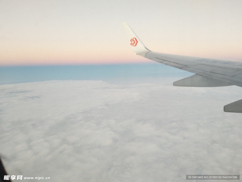 天空