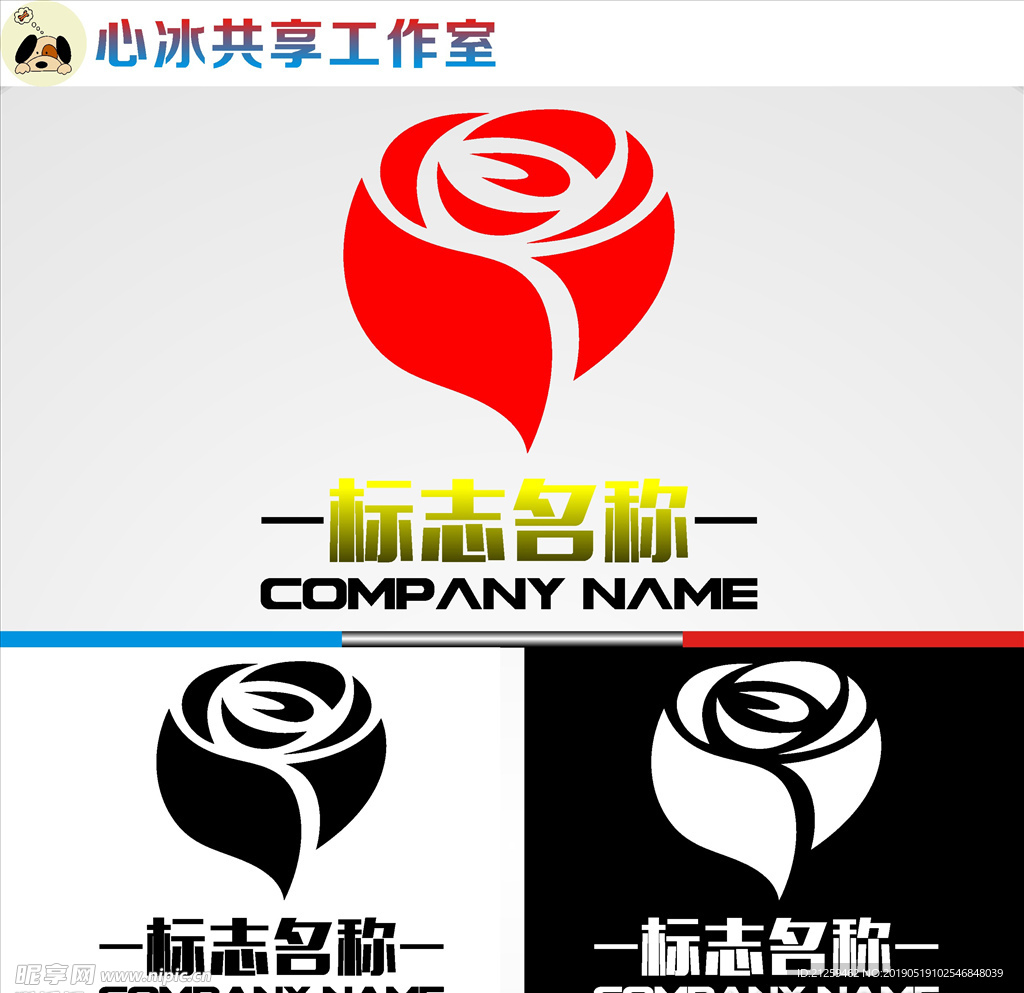 花LOGO
