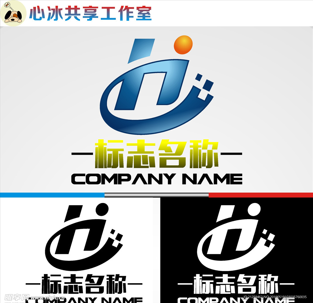 LOGO设计