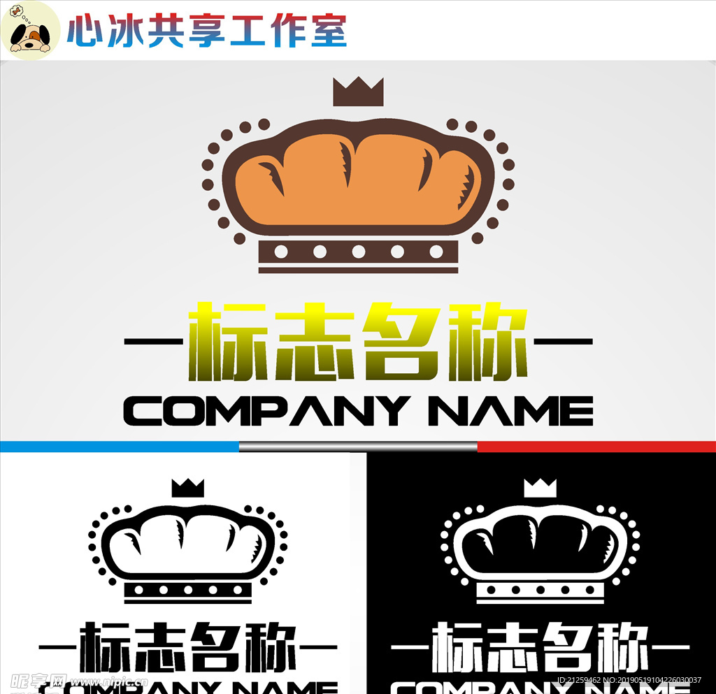 LOGO设计