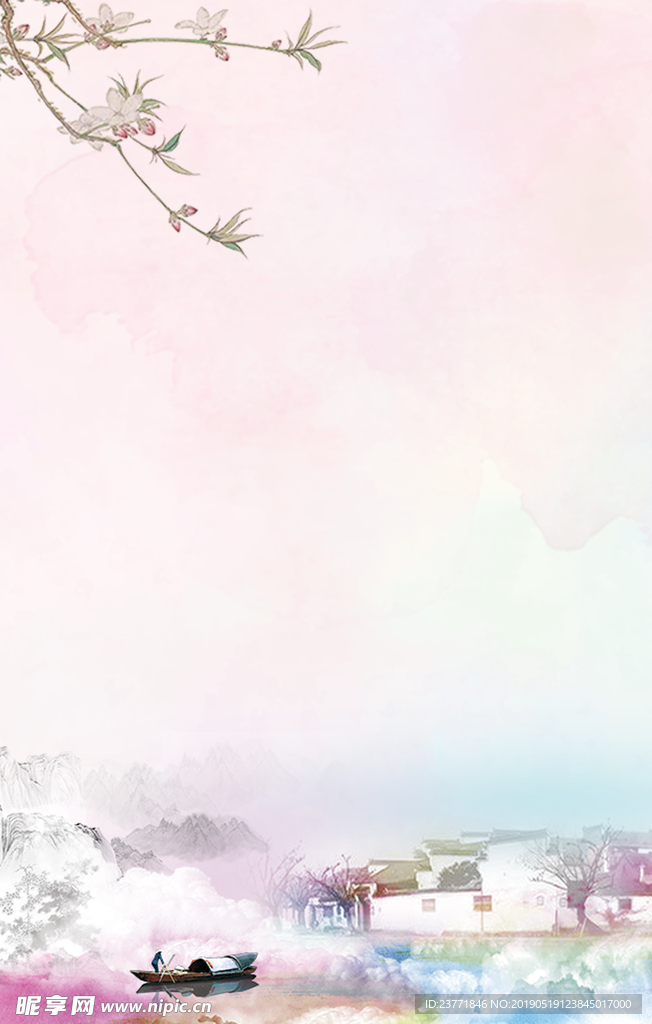 中国风背景