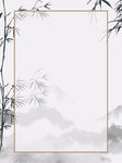 中国风