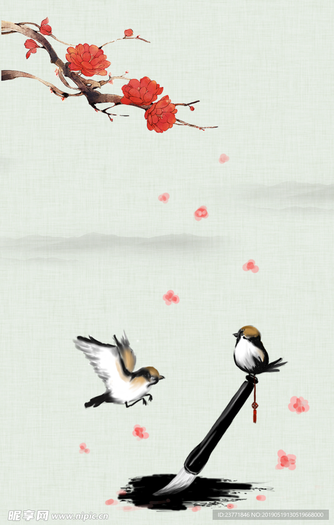 中国风