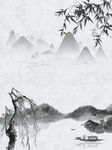 中式背景