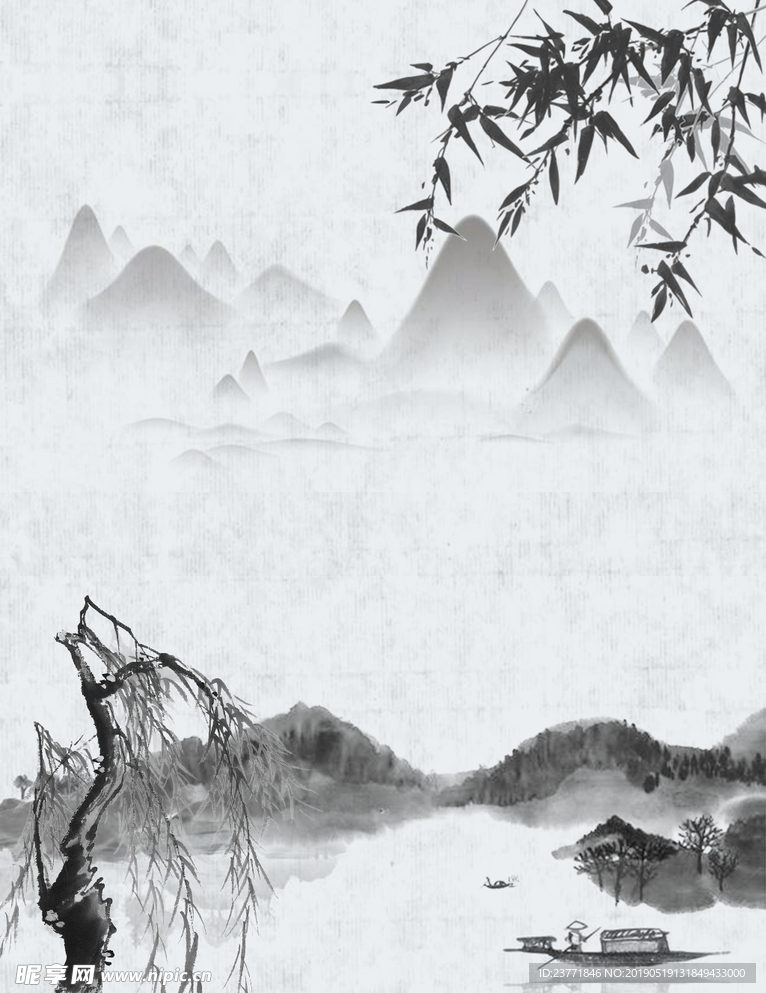 中式背景