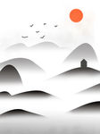 山水背景