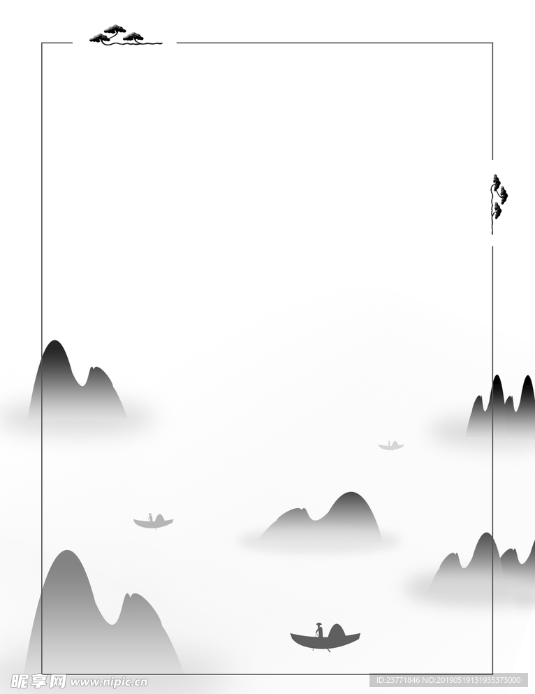 山水背景
