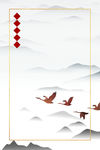 中国风背景
