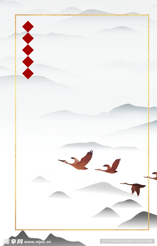 中国风背景