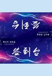 桌牌