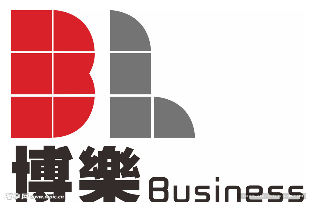 博乐商贸logo