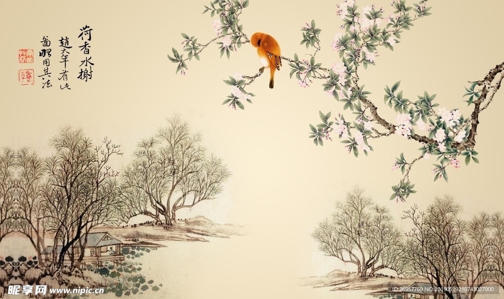 中式背景墙