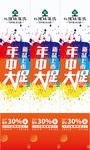 北疆硅藻泥三角柱