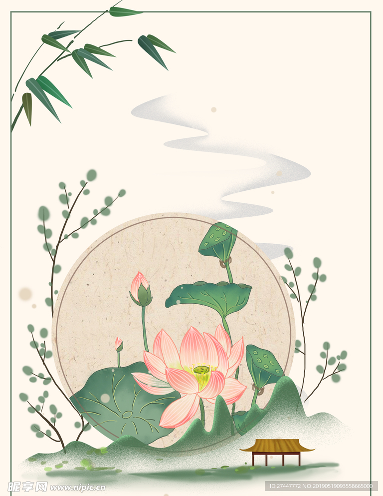水墨荷花