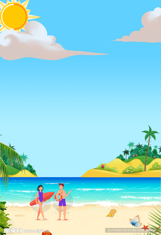 夏日沙滩