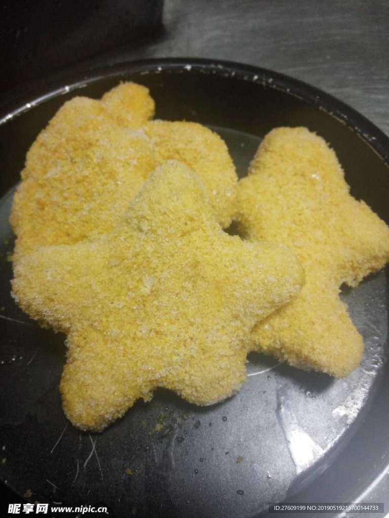 章鱼星