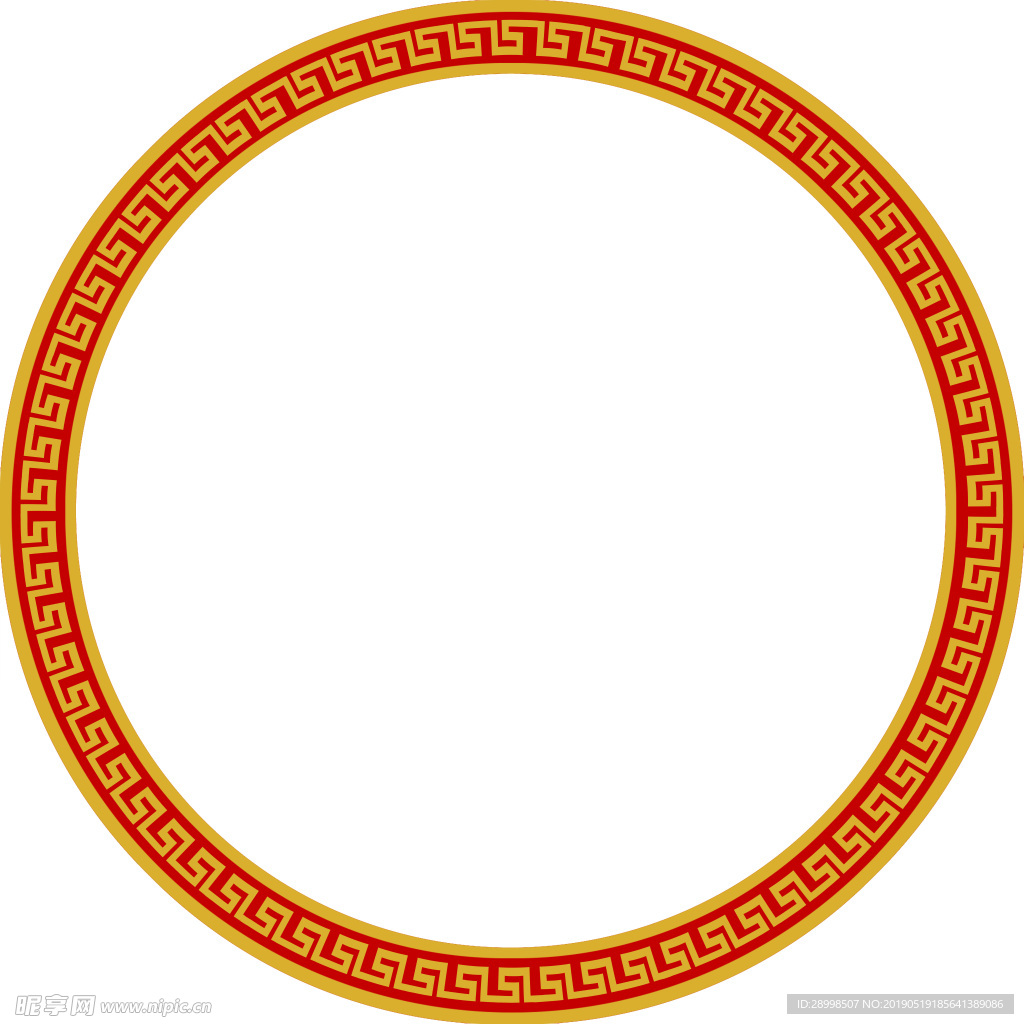 回字形