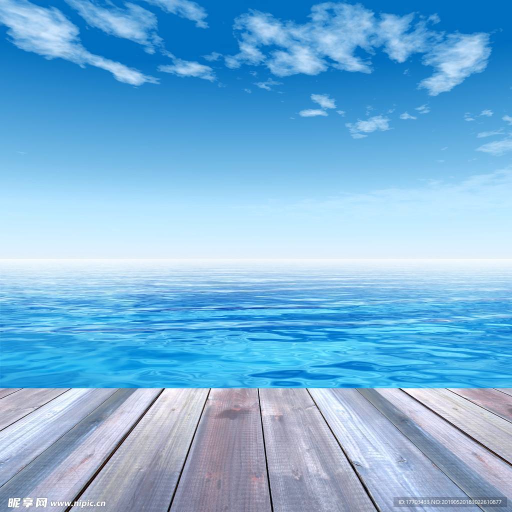 海洋天空