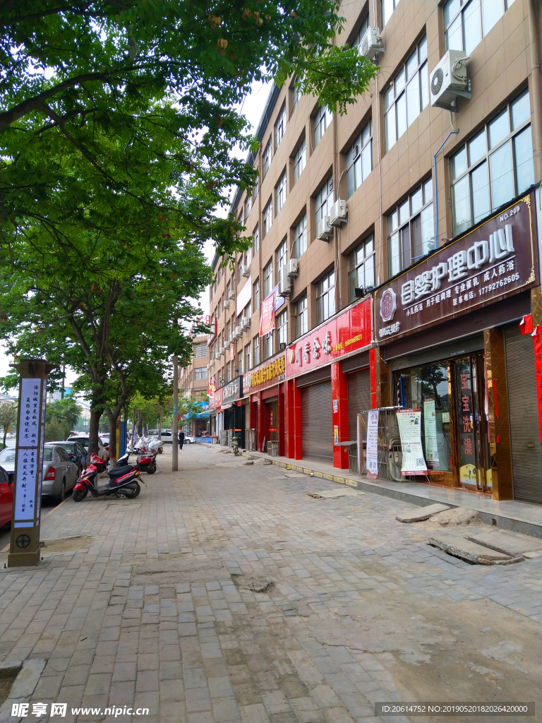 城市街道风景