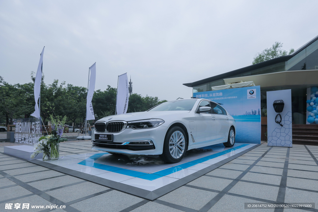 BMW汽车外展活动