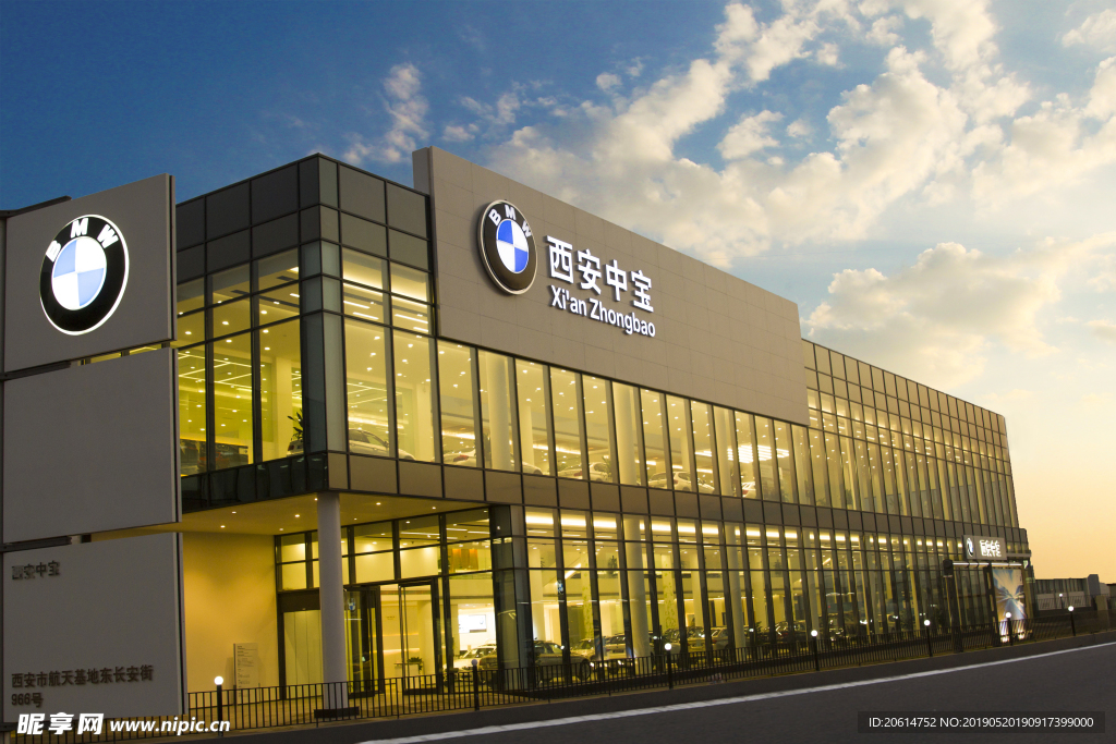 BMW 4S店