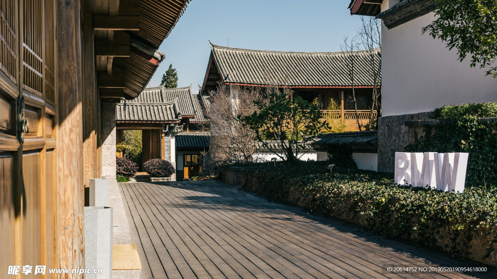 静谧的庭院