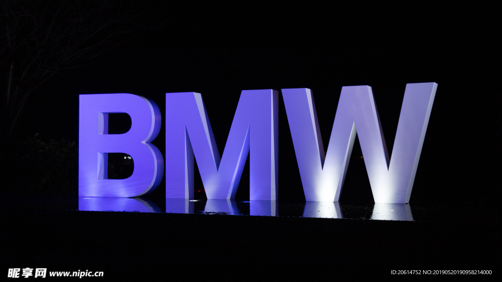 BMW金属字