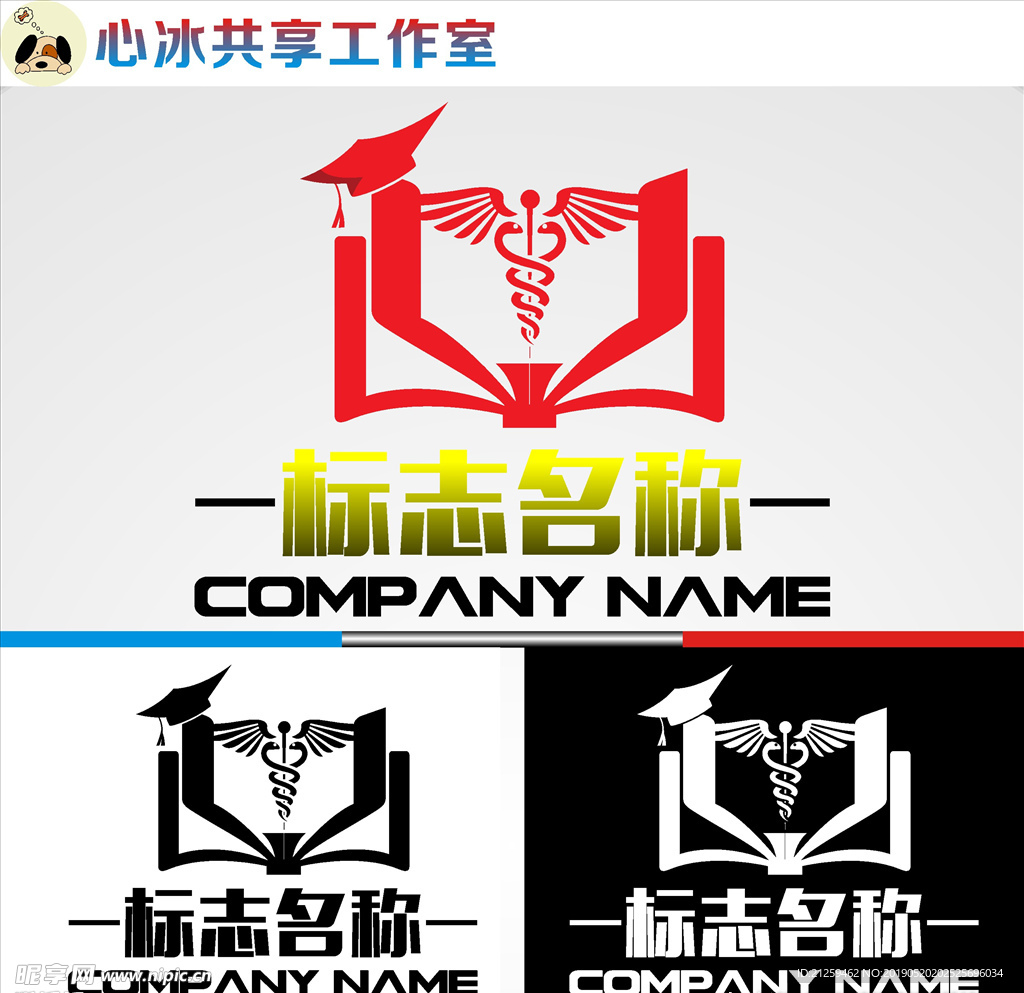 教育LOGO