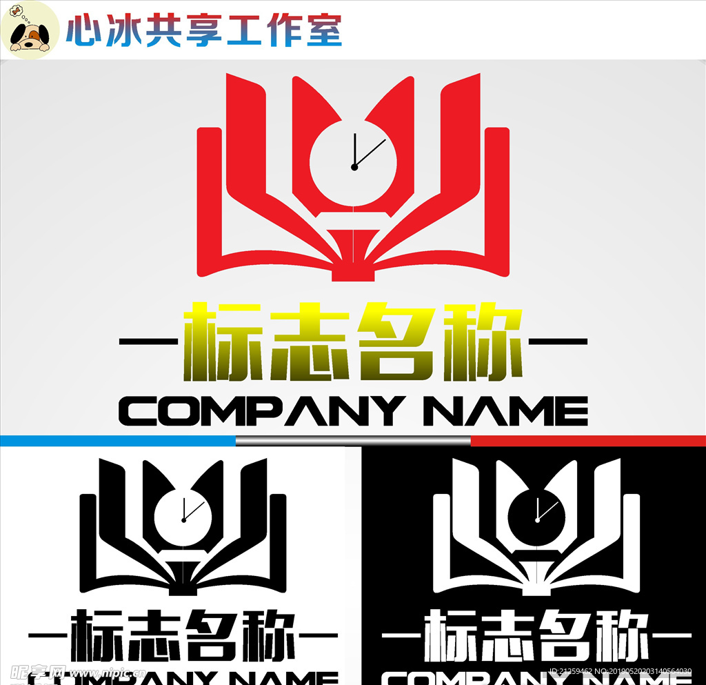 教育LOGO