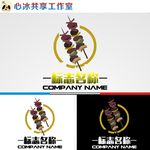 美食LOGO