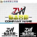 LOGO设计