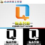Q字母LOGO