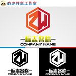 LOGO设计