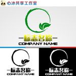 LOGO设计