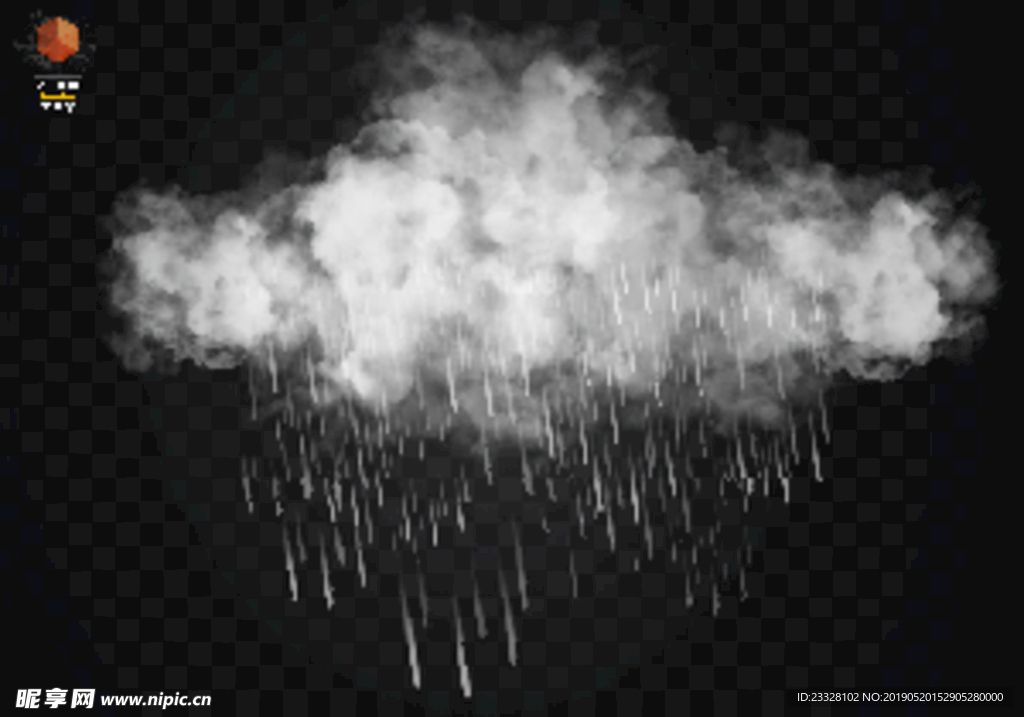 下雨