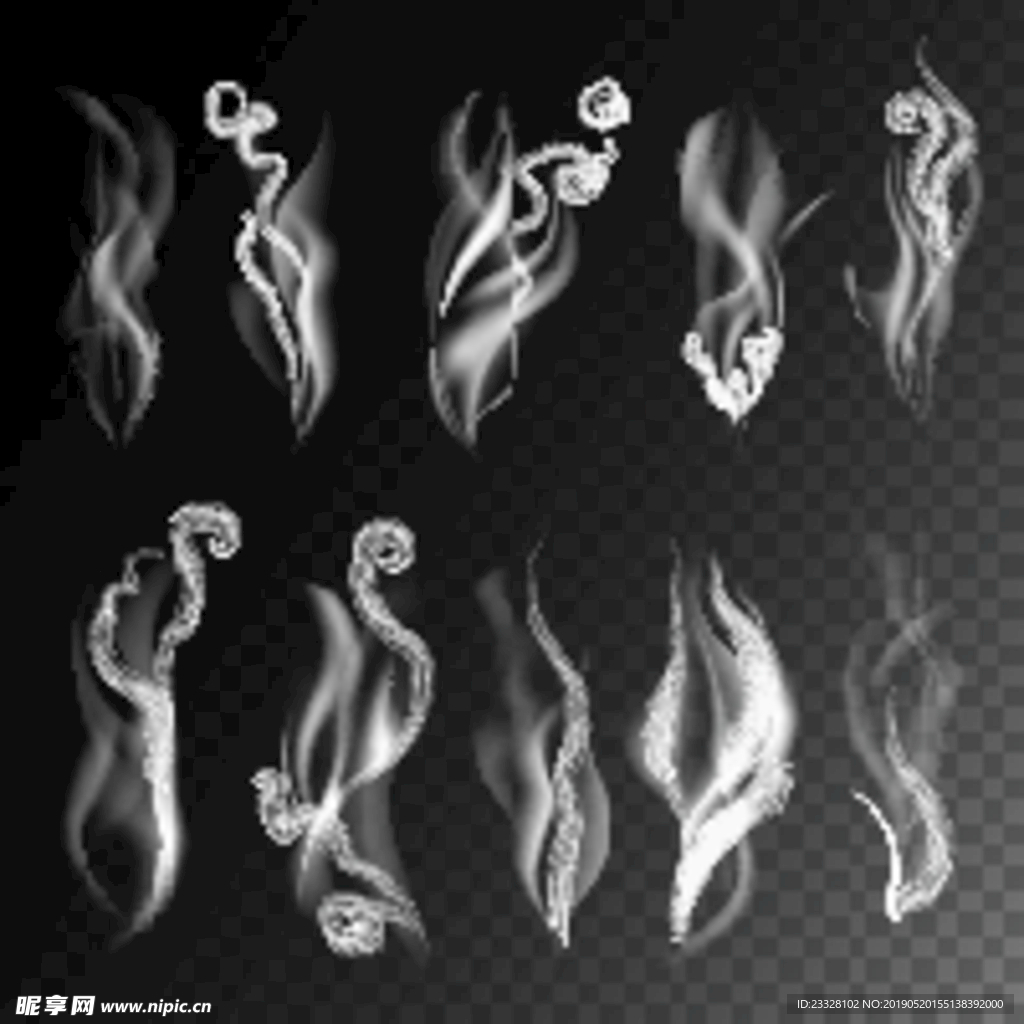 烟雾