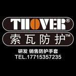 索瓦防护 THOVER