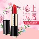 口红