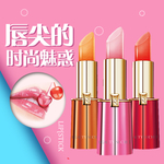 口红