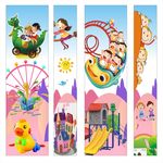 幼儿园