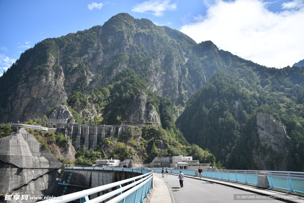 山