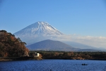 远山