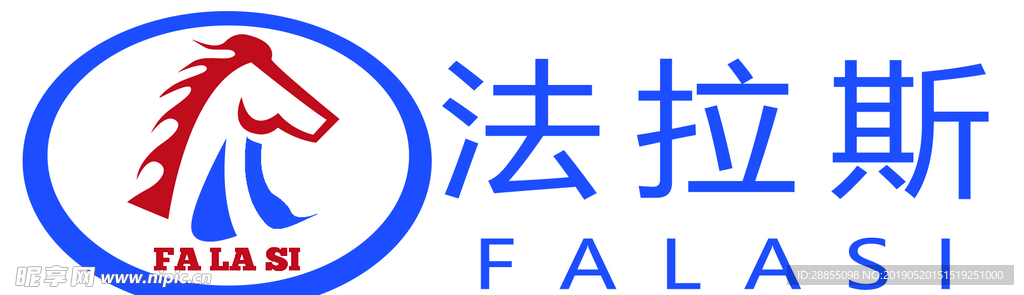 法拉斯电动车LOGO