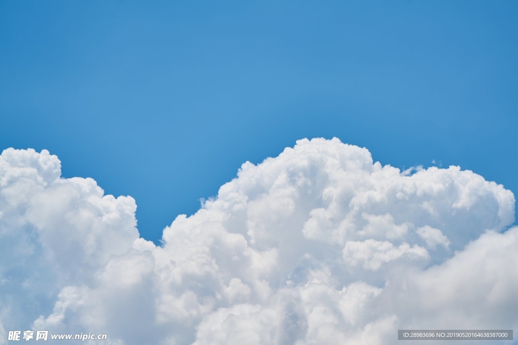 天空