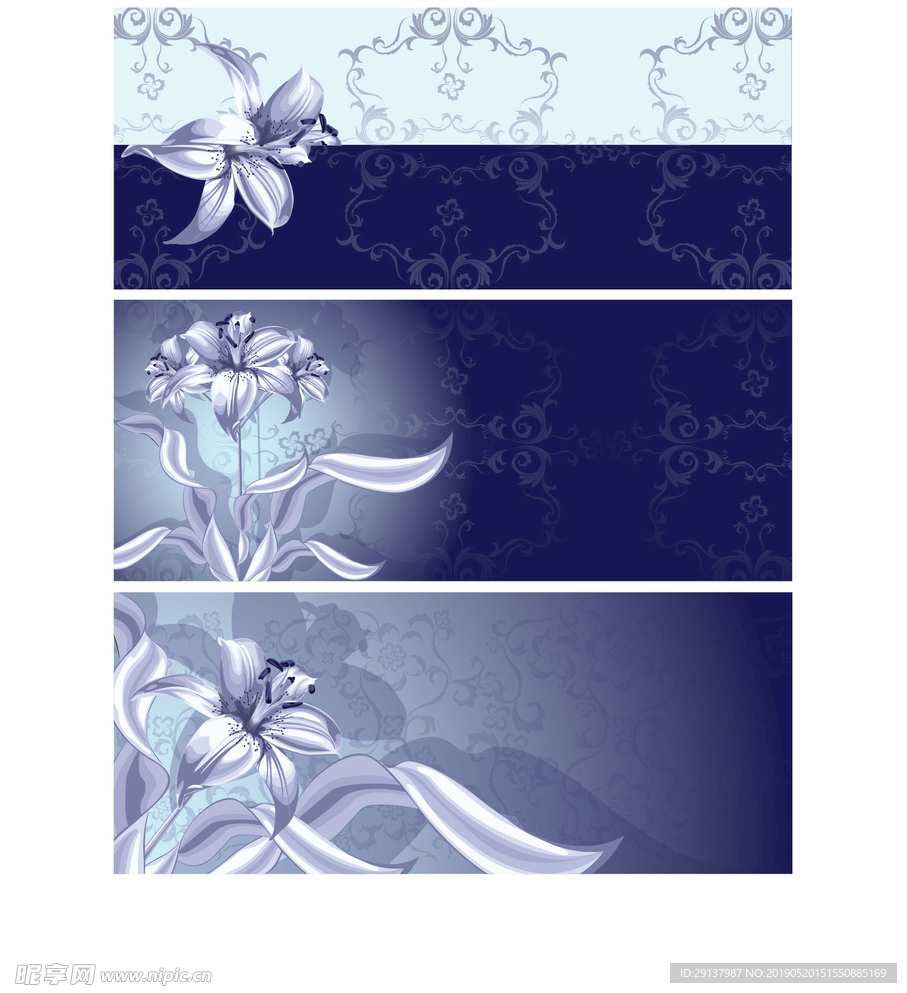 鲜花矢量图