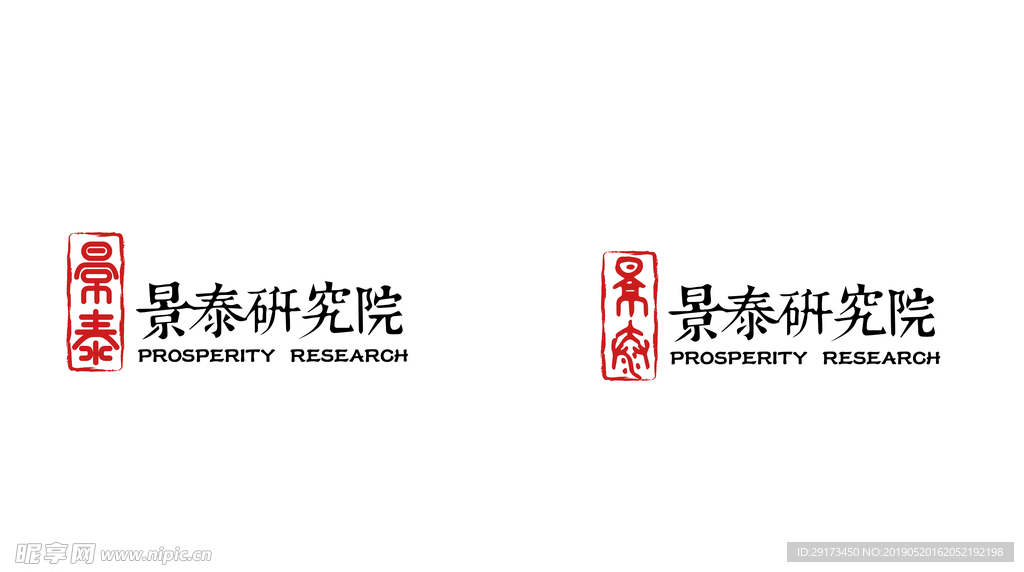 景泰研究院LOGO