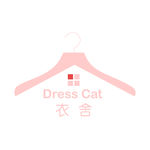 衣舍服装店LOGO设计